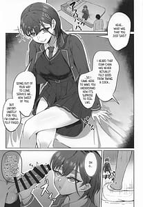 Page 2: 001.jpg | 泉ちゃんがおち〇ぽに負けちゃう!本 | View Page!