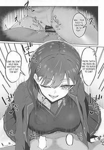 Page 4: 003.jpg | 泉ちゃんがおち〇ぽに負けちゃう!本 | View Page!