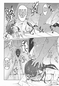 Page 15: 014.jpg | 泉ちゃんがおち〇ぽに負けちゃう!本 | View Page!
