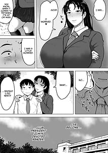 Page 9: 008.jpg | 泉さんの創作 | View Page!