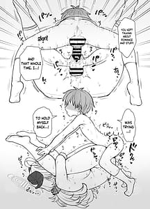 Page 15: 014.jpg | イズミにかかれば花も団子も | View Page!