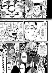 Page 4: 003.jpg | イズナちゃんの彼氏をイズナくんにして先生の彼女にしてあげる概念 | View Page!