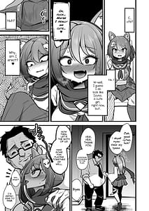 Page 6: 005.jpg | イズナちゃんの彼氏をイズナくんにして先生の彼女にしてあげる概念 | View Page!