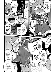 Page 7: 006.jpg | イズナちゃんの彼氏をイズナくんにして先生の彼女にしてあげる概念 | View Page!