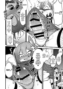 Page 11: 010.jpg | イズナちゃんの彼氏をイズナくんにして先生の彼女にしてあげる概念 | View Page!