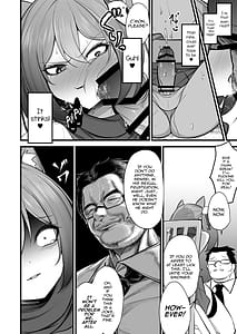 Page 13: 012.jpg | イズナちゃんの彼氏をイズナくんにして先生の彼女にしてあげる概念 | View Page!