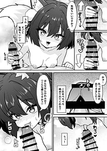 Page 8: 007.jpg | イズナのニン恋絵巻 | View Page!