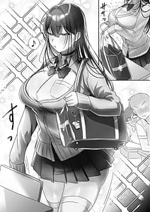 Page 10: 009.jpg | J系許嫁と先取り新婚性活コスプレSEXルーム | View Page!
