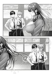 Page 11: 010.jpg | J系許嫁と先取り新婚性活コスプレSEXルーム | View Page!