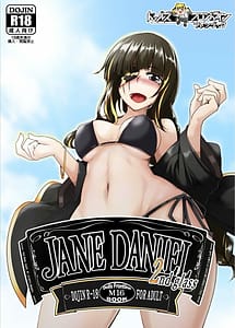 Cover | JANE DANIEL 2nd glass | View Image!