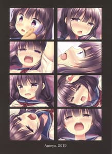 Page 16: 015.jpg | JC妹 催眠×クリ責め×連続絶頂 | View Page!
