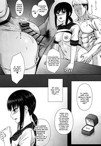 Page 6: 005.jpg | JC艦娘吹雪ちゃんに本気で妊娠してもらう話。 | View Page!