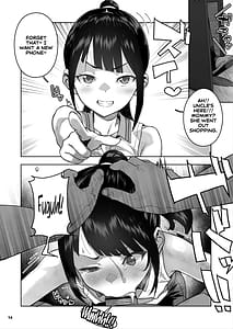 Page 15: 014.jpg | J〇姪っ子の弱味を握った日。3 | View Page!