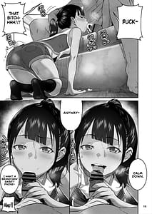 Page 16: 015.jpg | J〇姪っ子の弱味を握った日。3 | View Page!