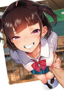 Page 3: 002.jpg | J姪っ子の弱味を握ってから妹の告白編そのあと | View Page!