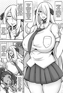 Page 2: 001.jpg | JK!シロナさん | View Page!