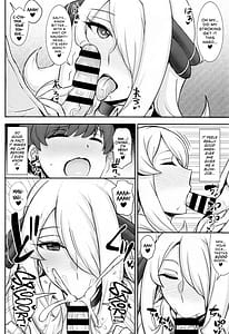 Page 5: 004.jpg | JK!シロナさん | View Page!