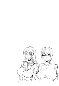 Page 6: 005.jpg | JKアリスのえりなJK | View Page!