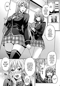 Page 7: 006.jpg | JKアリスのえりなJK | View Page!