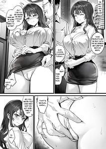 Page 6: 005.jpg | JK中退強がり社長が部下の父性に負け淫らに腰を振り寝取るまで | View Page!