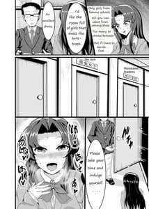 Page 3: 002.jpg | JKホテル | View Page!
