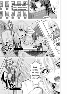 Page 10: 009.jpg | JKホテル | View Page!