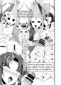 Page 14: 013.jpg | JKホテル | View Page!