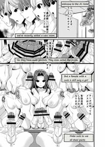 Page 16: 015.jpg | JKホテル | View Page!