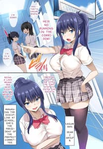 Page 2: 001.jpg | JK授乳催眠部。 | View Page!