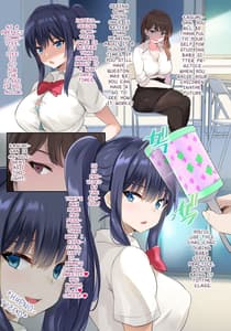 Page 4: 003.jpg | JK授乳催眠部。 | View Page!
