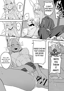 Page 7: 006.jpg | JKミルコのマル秘トレーニング | View Page!