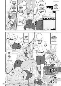 Page 12: 011.jpg | JKミルコのマル秘トレーニング | View Page!