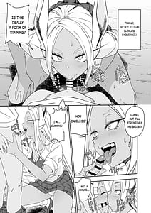 Page 13: 012.jpg | JKミルコのマル秘トレーニング | View Page!