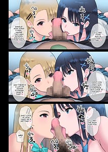 Page 13: 012.jpg | JK搾精裏バイト | View Page!