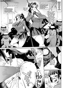 Page 12: 011.jpg | JK退魔部 Season 2 | View Page!