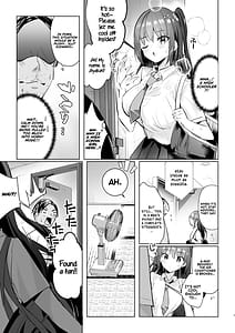 Page 7: 006.jpg | JKが押しかけてきた！ヤルしかねえ!! 〜真夏の汗だくセックス優等生綾香のウラオモテ〜 | View Page!