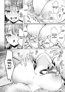 Page 12: 011.jpg | JKが押しかけてきた！ヤルしかねえ!! 〜真夏の汗だくセックス優等生綾香のウラオモテ〜 | View Page!