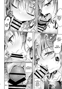 Page 14: 013.jpg | JKが押しかけてきた！ヤルしかねえ!! 〜真夏の汗だくセックス優等生綾香のウラオモテ〜 | View Page!