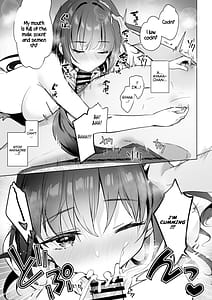 Page 15: 014.jpg | JKが押しかけてきた！ヤルしかねえ!! 〜真夏の汗だくセックス優等生綾香のウラオモテ〜 | View Page!