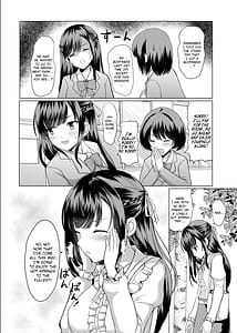Page 4: 003.jpg | JKなのに温泉でおじさん達と仲良くなっちゃった | View Page!