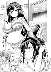 Page 5: 004.jpg | JKなのに温泉でおじさん達と仲良くなっちゃった | View Page!
