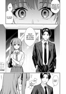 Page 2: 001.jpg | JKにゲロ吐かせたりレ〇プしたりする本 | View Page!