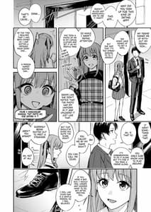 Page 3: 002.jpg | JKにゲロ吐かせたりレ〇プしたりする本 | View Page!