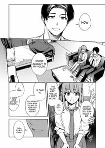 Page 5: 004.jpg | JKにゲロ吐かせたりレ〇プしたりする本 | View Page!