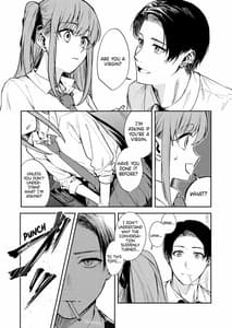 Page 6: 005.jpg | JKにゲロ吐かせたりレ〇プしたりする本 | View Page!