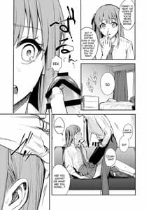 Page 8: 007.jpg | JKにゲロ吐かせたりレ〇プしたりする本 | View Page!