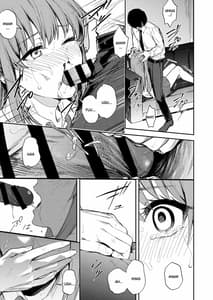 Page 10: 009.jpg | JKにゲロ吐かせたりレ〇プしたりする本 | View Page!