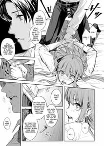 Page 12: 011.jpg | JKにゲロ吐かせたりレ〇プしたりする本 | View Page!