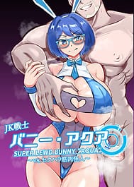 JK senshi Banii - Akua vs. Sekuhara kinniku kaijin - Kuuru na saijyo wo tettei choukyou! Gachi hame sekkusu toreeningu | View Image!