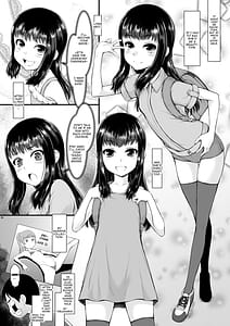 Page 5: 004.jpg | JS姪で性欲処理致しました。 | View Page!